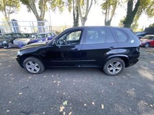 Fuso anteriore sinistro bmw - fuso,