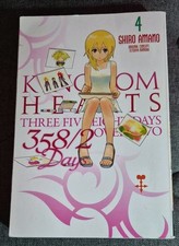 Kingdom Hearts: 358/2 giorni