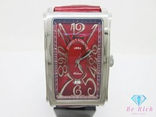 CUERVO Y SOBRINOS Prominente