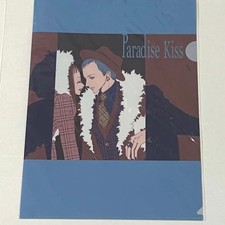 paradise kiss paradise kiss