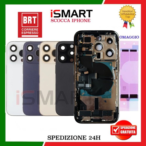 Scocca posteriore completa per - completa,