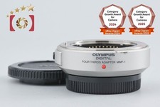 Adattatore olympus quattro - olympus,