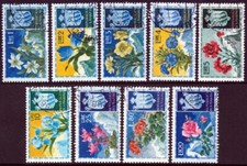 San Marino - 1953 - Fiori - 1^ Emissione - serie usata - Sassone nn.400/408