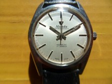 Vintage SWISS NIVADA 17 Jewels Manual Men's Watch