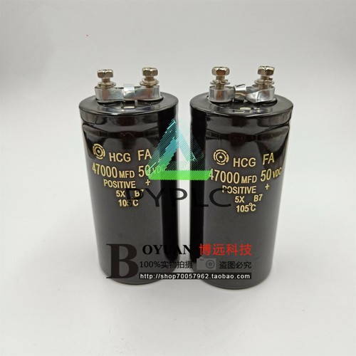 1pz nuovo hitachi - hitachi, 50v