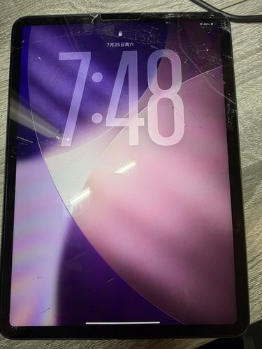 Display lcd touch - display,