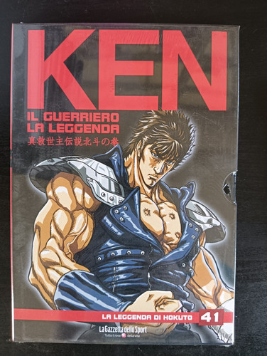 Dvd new ken guerriero - dvd, la