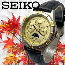 Orologio Seiko Fasi Lunari