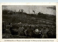 Trincea sul lago Wigry non lontano Krasnopol - villaggio Tartak -94078