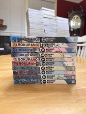 Bokurano Ours Vol 1,2,4-11