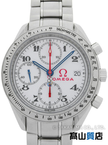Omega speedmaster date - speedmaster,