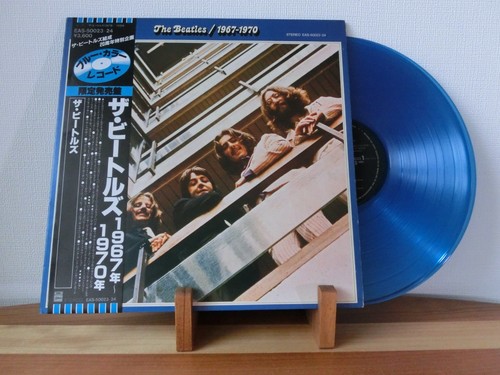 The beatles 1967 - the, blue