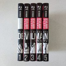 Devilman 1/5 Con Variant  - Serie Manga Completo Jpop Go Nagai