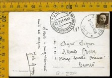 Regno Colonie Occupazioni G 220 Capodistria Pola (bollo difettoso)