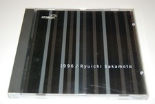 RYUICHI SAKAMOTO - 1996 - CD