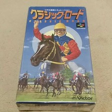Nintendo Super Famicom SFC