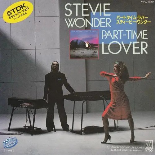 Stevie wonder part - stevie, part-time