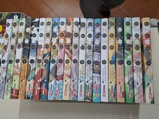 HIKARU NO GO ULTIMATE DELUXE