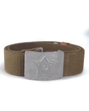 Russ. Dienst Cinta Oliva Cccp