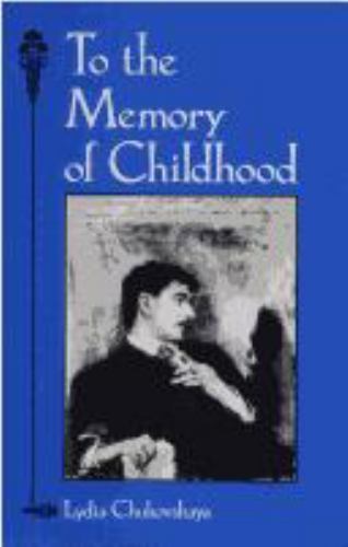 The memory childhood by - of,