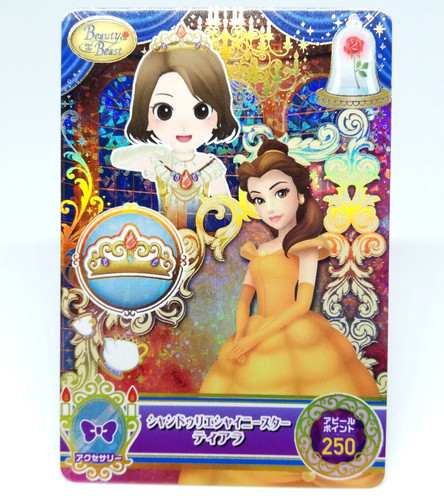 Lampadario shiny star tiara - tiara, la