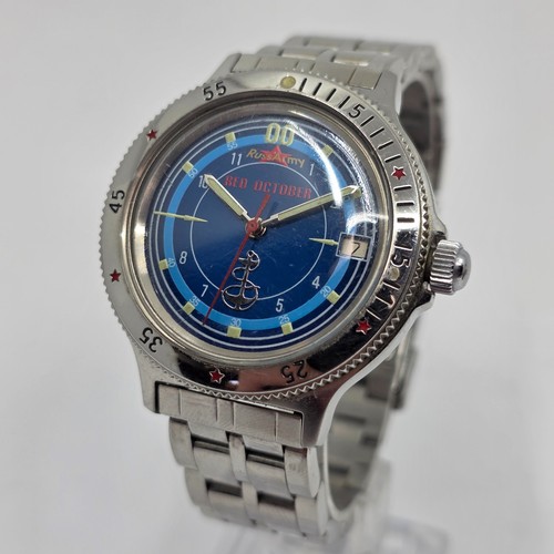 Rare vostok amphibian russian - rare,