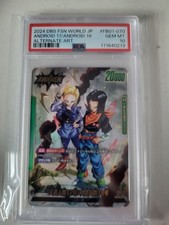 2024 Dragonball Fusion World