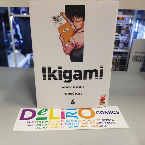 Ikigami - (seconda, ristampa)