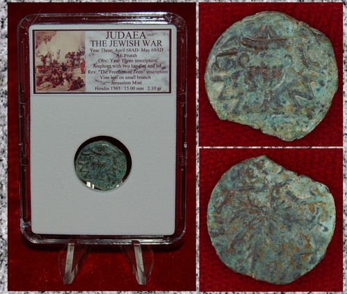 Moneta antica giudea - moneta,