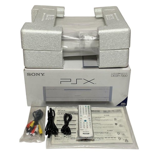 Sony psx desr 7000 completa - desr-7000,