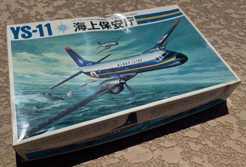 Bandai twin prop - twin,