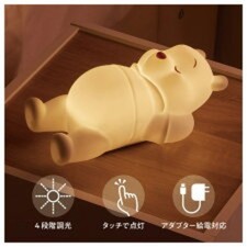 Lampada di peluche morbida