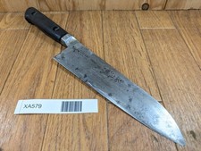 Danneggiato Giapponese Dello