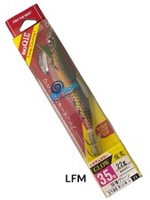 Yo-Zuri Egi Squid Jig Aurie-Q