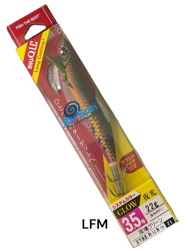 Zuri egi squid - squid, jig