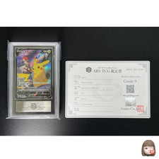 [ARS 9] Carta Pokemon Pikachu
