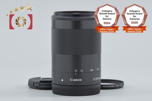 Canon 200 4 5 - ef-m, mm