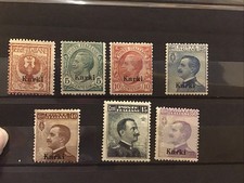 Francobolli Isole Egeo Karki