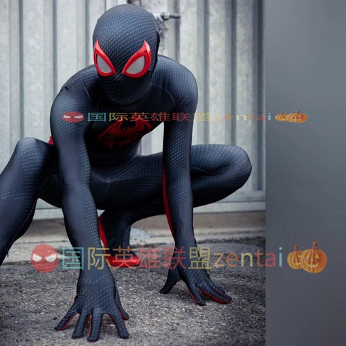 Tuta miles morales attraverso - tuta,