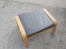 Ikea pouf pelle nero marrone