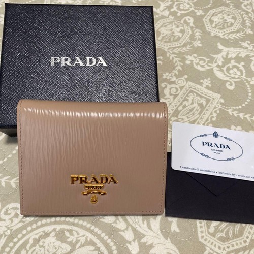 Portafoglio prada bifold beige - bifold,