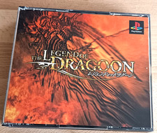 Playstation PS1 The Legend of