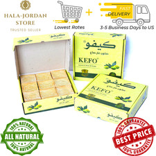 9 x sapone naturale alloro e