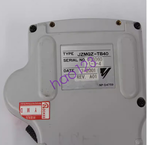 1pz per test - , jzmqz-tb40