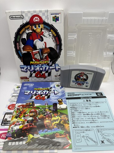 Mario kart nintendo 64 - kart,