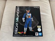 Bandai Tamashii Nations Dragon Ball Z Imagination Works VEGETA - 1/9 figure
