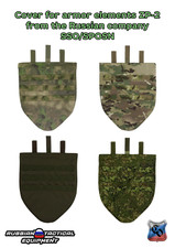 Cover per elementi corazzati