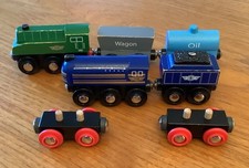 Brio tipo ELC, giostra treno