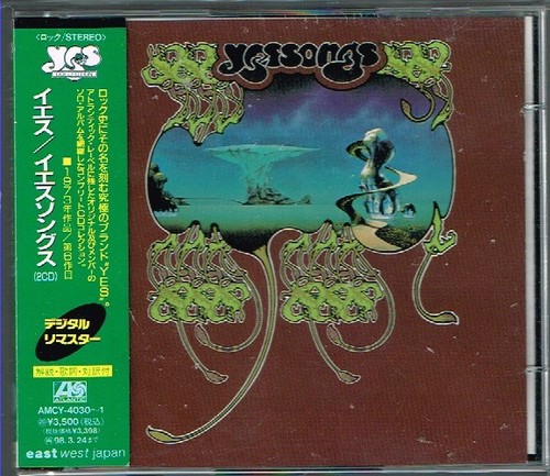 Yes yessongs japan 2cd - "yessongs", w/obi