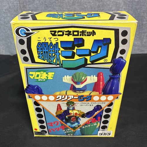Gito takara magnemo steel jeeg - gito,